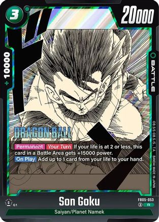 Son Goku - FB05-053 (FB05-053) - Manga Booster 02 Holofoil