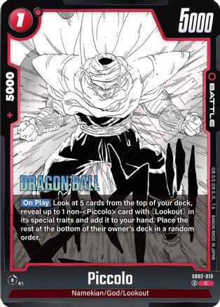 Piccolo - SB02-013 (SB02-013) - Manga Booster 02 Holofoil