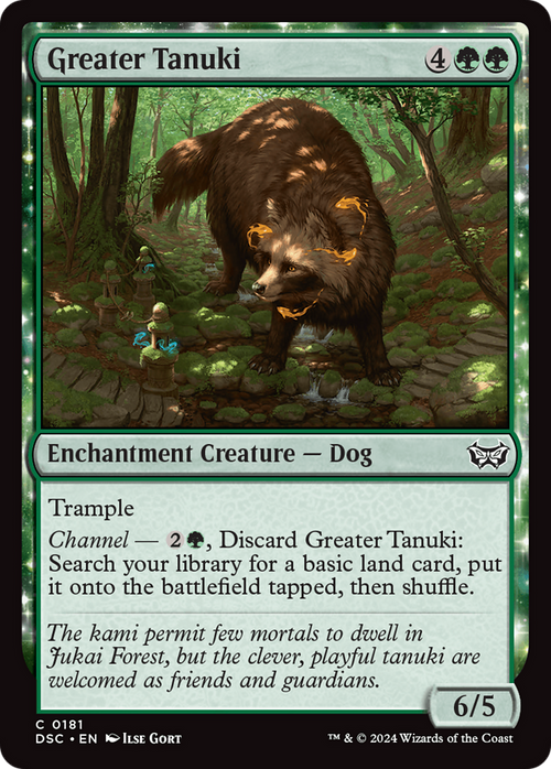 Greater Tanuki (DSC-181) - Duskmourn: House of Horror Commander: (enchantment)