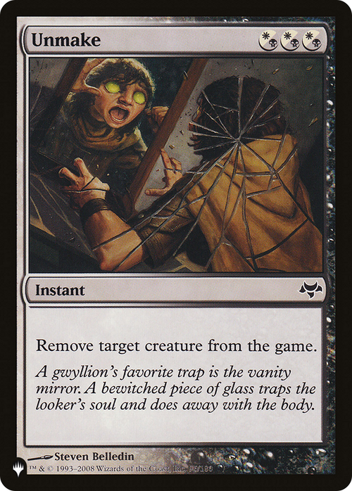 Unmake (LIST-EVE-96) - The List