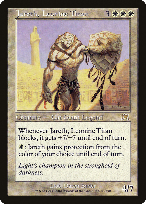 Jareth, Leonine Titan (ONS-043) - Onslaught