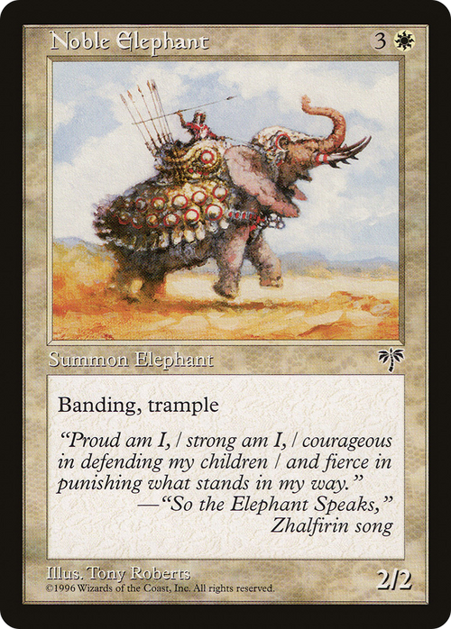 Noble Elephant (MIR-) - Mirage