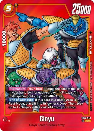 Ginyu - SB02-049 (Limited Pack MANGA Version 02) (SB02-049) - Tournament and Championship Promos Holofoil