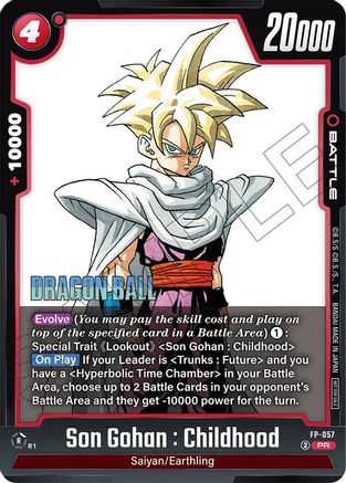 Son Gohan : Childhood - FP-057 (FP-057) - Tournament and Championship Promos