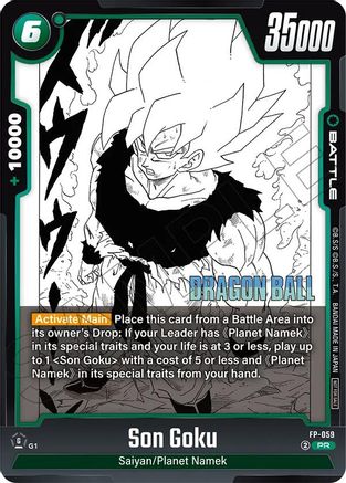 Son Goku - FP-059 (FP-059) - Tournament and Championship Promos