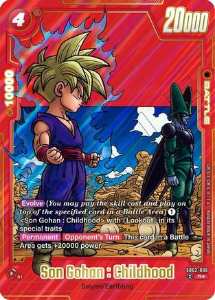 Son Gohan : Childhood - SB02-006 (Alternate Art) (SB02-006) - Manga Booster 02 Holofoil