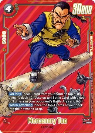 Mercenary Tao (Alternate Art) (SB02-056) - Manga Booster 02 Holofoil