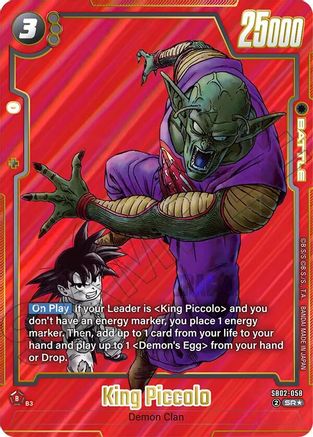 King Piccolo - SB02-058 (Alternate Art) (SB02-058) - Manga Booster 02 Holofoil