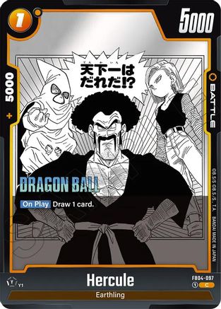 Hercule (FB04-097) - Manga Booster 02 Holofoil