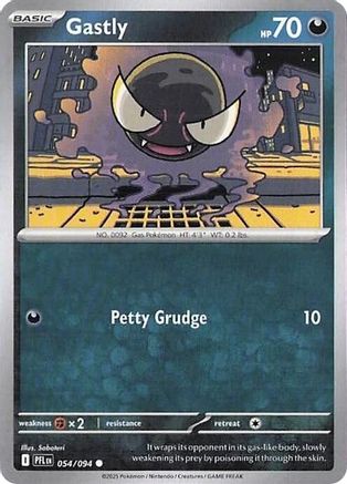 Gastly 054  - Reverse Holofoil ME02 Phantasmal Flames - Common