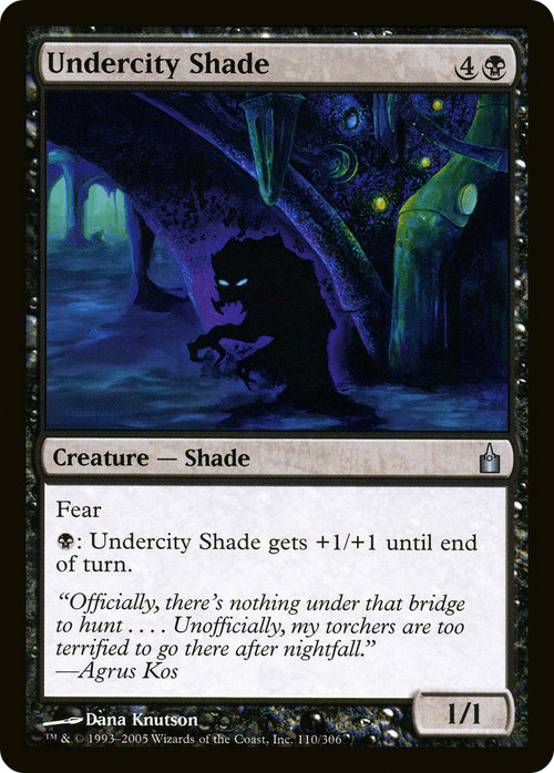 Undercity Shade (RAV-110) - Ravnica: City of Guilds Foil