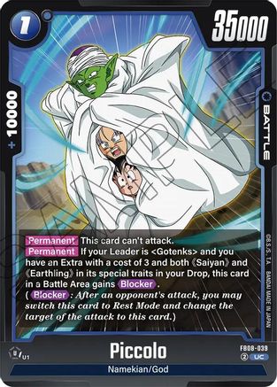 Piccolo - FB08-039 (FB08-039) - Saiyans Pride