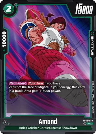 Amond (FB08-050) - Saiyans Pride