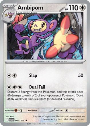 Ambipom 079/094  - Reverse Holofoil ME02 Phantasmal Flames - Rare