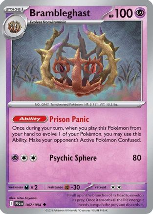 Brambleghast 047  ME02 Phantasmal Flames - Uncommon