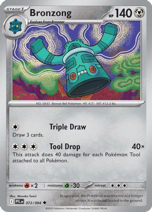 Bronzong 072  ME02 Phantasmal Flames - Uncommon