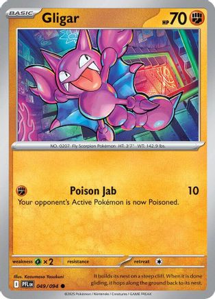 Gligar 049  - Reverse Holofoil ME02 Phantasmal Flames - Common