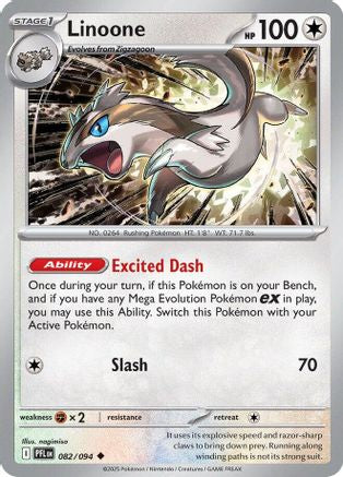 Linoone 082  - Reverse Holofoil ME02 Phantasmal Flames - Uncommon