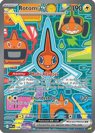 Rotom ex 126/094  - Holofoil ME02 Phantasmal Flames - Special Illustration Rare