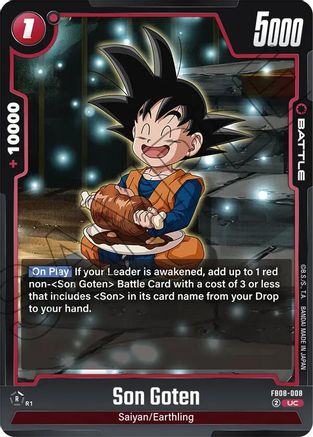 Son Goten - FB08-008 (FB08-008) - Saiyans Pride