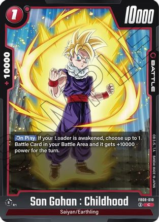 Son Gohan : Childhood - FB08-010 (FB08-010) - Saiyans Pride