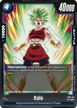 Kale - FB08-031 (FB08-031) - Saiyans Pride