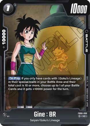 Gine : BR (FB08-099) - Saiyans Pride