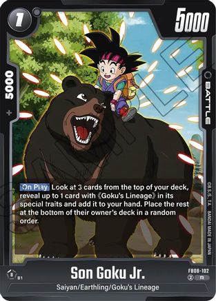 Son Goku Jr. - FB08-102 (FB08-102) - Saiyans Pride Holofoil