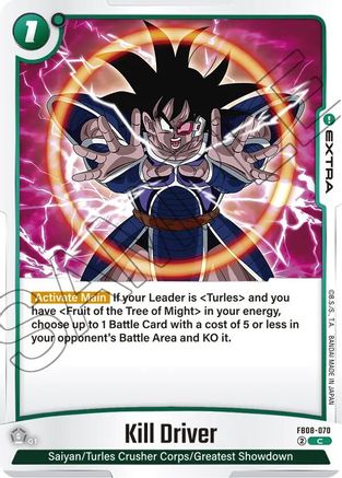 Kill Driver (FB08-070) - Saiyans Pride