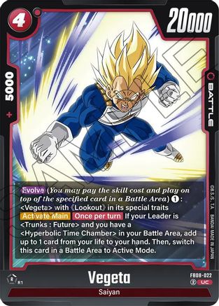 Vegeta - FB08-022 (FB08-022) - Saiyans Pride