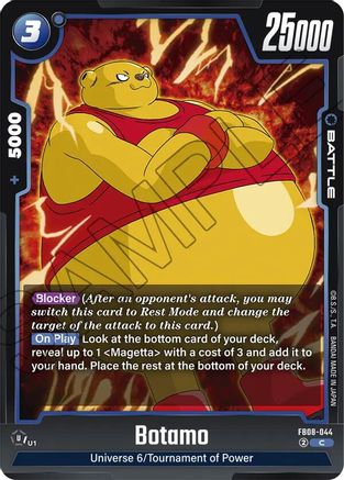 Botamo (FB08-044) - Saiyans Pride