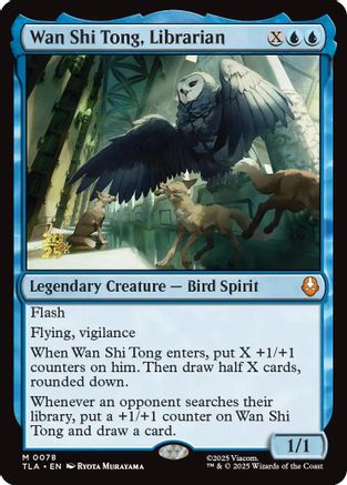 Wan Shi Tong, Librarian (PRE-078) - Prerelease Cards Foil