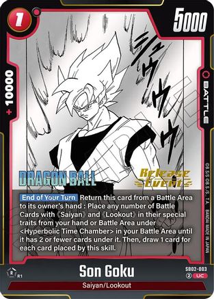 Son Goku - SB02-003 (SB02-003) - Manga Booster 02 Release Event Cards Holofoil