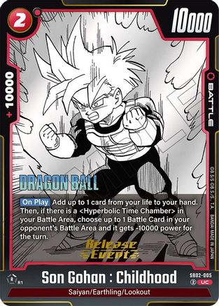 Son Gohan : Childhood - SB02-005 (SB02-005) - Manga Booster 02 Release Event Cards Holofoil