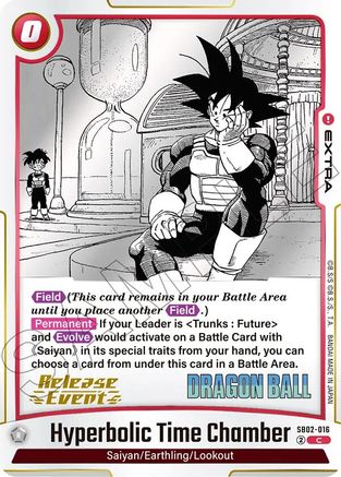 Hyperbolic Time Chamber (SB02-016) - Manga Booster 02 Release Event Cards Holofoil