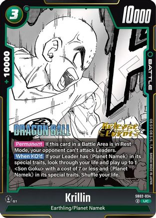 Krillin - SB02-034 (SB02-034) - Manga Booster 02 Release Event Cards Holofoil