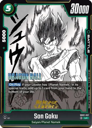 Son Goku - SB02-037 (SB02-037) - Manga Booster 02 Release Event Cards Holofoil