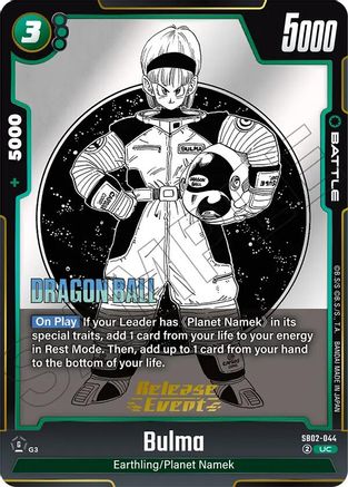 Bulma - SB02-044 (SB02-044) - Manga Booster 02 Release Event Cards Holofoil