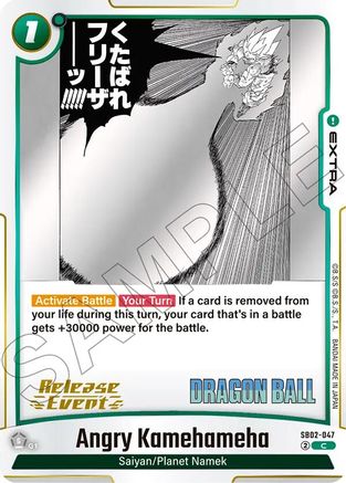 Angry Kamehameha (SB02-047) - Manga Booster 02 Release Event Cards Holofoil
