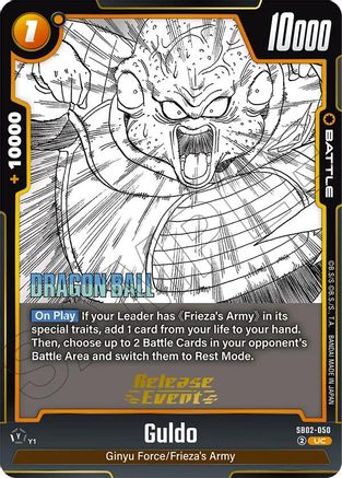 Guldo (SB02-050) - Manga Booster 02 Release Event Cards Holofoil
