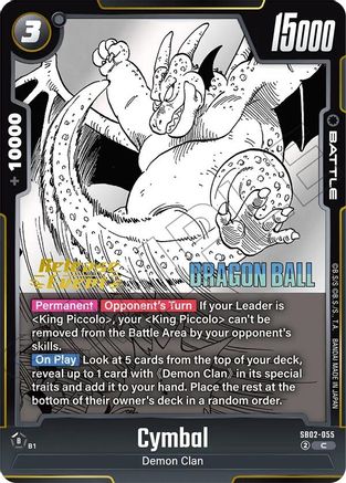 Cymbal (SB02-055) - Manga Booster 02 Release Event Cards Holofoil