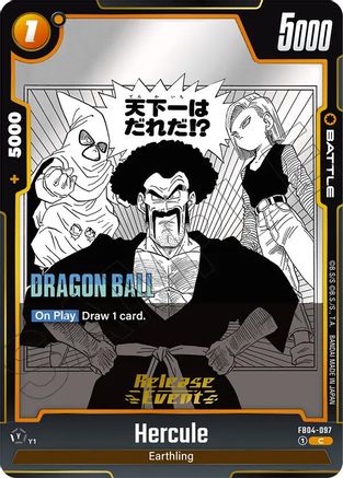 Hercule (FB04-097) - Manga Booster 02 Release Event Cards Holofoil