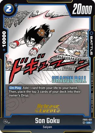 Son Goku - FB05-031 (FB05-031) - Manga Booster 02 Release Event Cards Holofoil