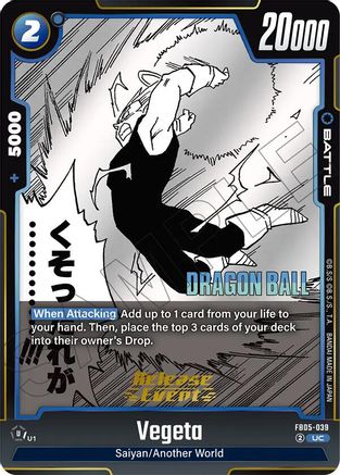 Vegeta - FB05-039 (FB05-039) - Manga Booster 02 Release Event Cards Holofoil