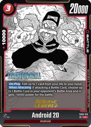 Android 20 (FB06-016) - Manga Booster 02 Release Event Cards Holofoil