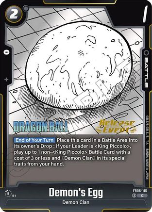 Demon's Egg (FB06-115) - Manga Booster 02 Release Event Cards Holofoil