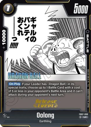 Oolong (FB07-099) - Manga Booster 02 Release Event Cards Holofoil