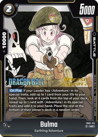 Bulma - FB07-115 (FB07-115) - Manga Booster 02 Release Event Cards Holofoil
