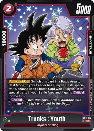 Trunks : Youth - FB08-015 (FB08-015) - Saiyans Pride