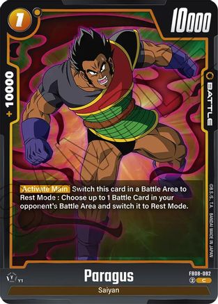 Paragus - FB08-082 (FB08-082) - Saiyans Pride